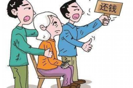 浮梁贷款清欠服务