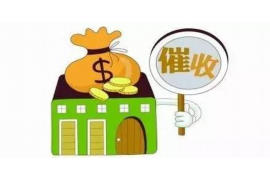 浮梁讨债公司成功追回初中同学借款40万成功案例