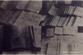 浮梁债务清欠服务